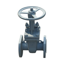 The standard gate valves Z41H-16C