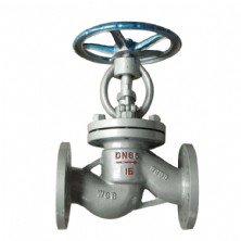 Cast steel globe valve J41H-16C