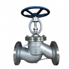 Stainless steel stop valve J41W-16P