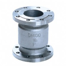 H42W-16P check valve