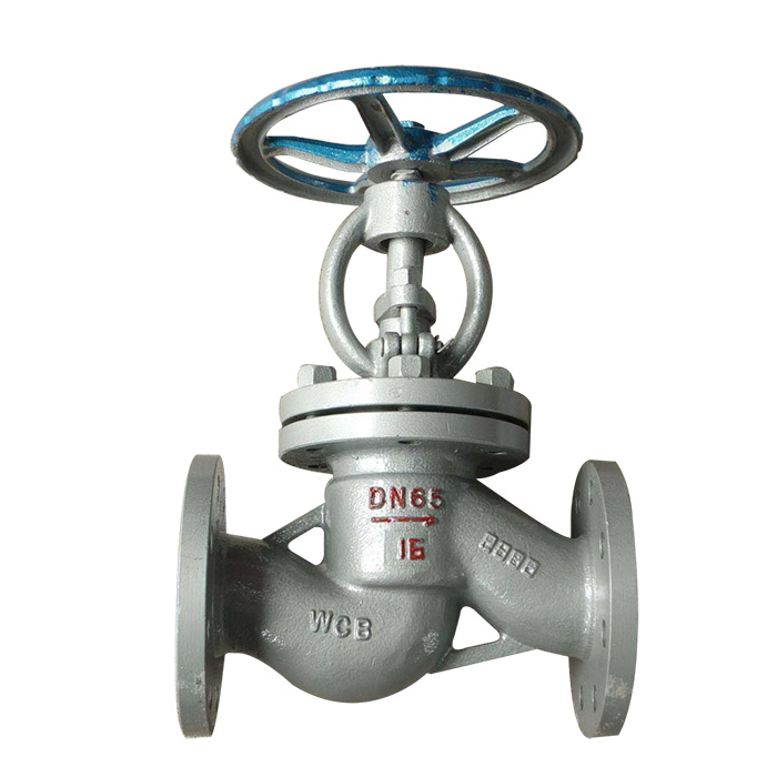 Cast steel globe valve J41H-16C